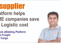 eSupplier