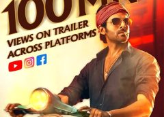 Kartik Aaryan starrer Shehzada trailer crosses 100 million views across platforms : Bollywood News