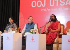 Ooj Utsav – Celebration of essence of life
